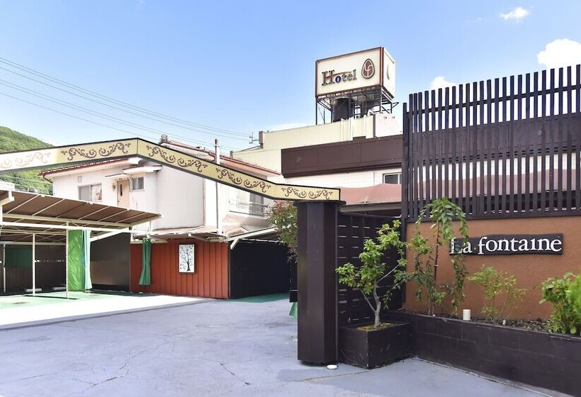 天然個室温泉 Hotel Lafontaine 諏訪