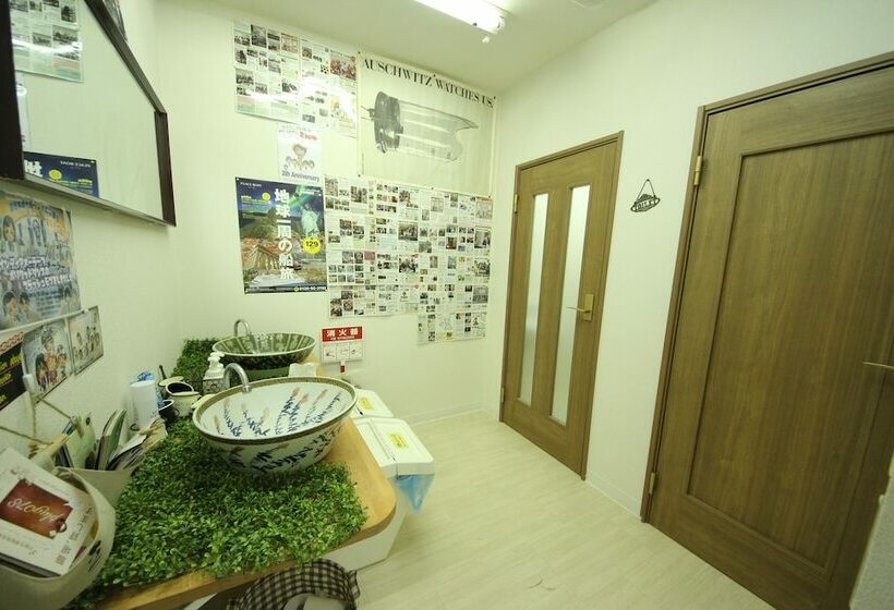 Pension Kobe Net Cafe & Rental Space Nayuta Hostel