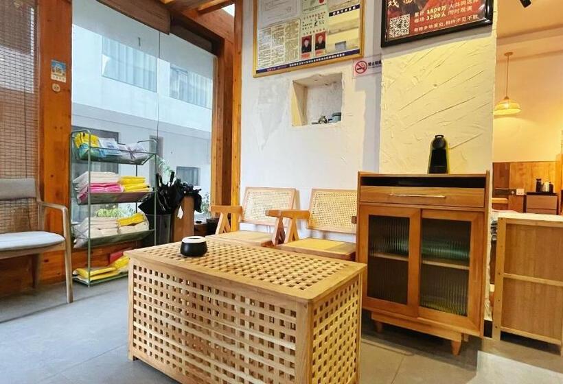 Pension Wally House青山惠风民宿