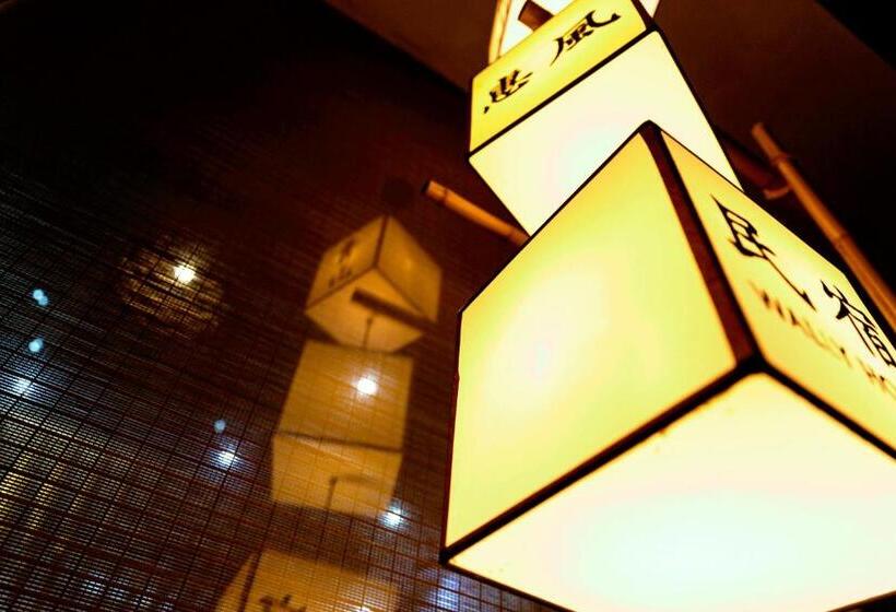 Pension Wally House青山惠风民宿