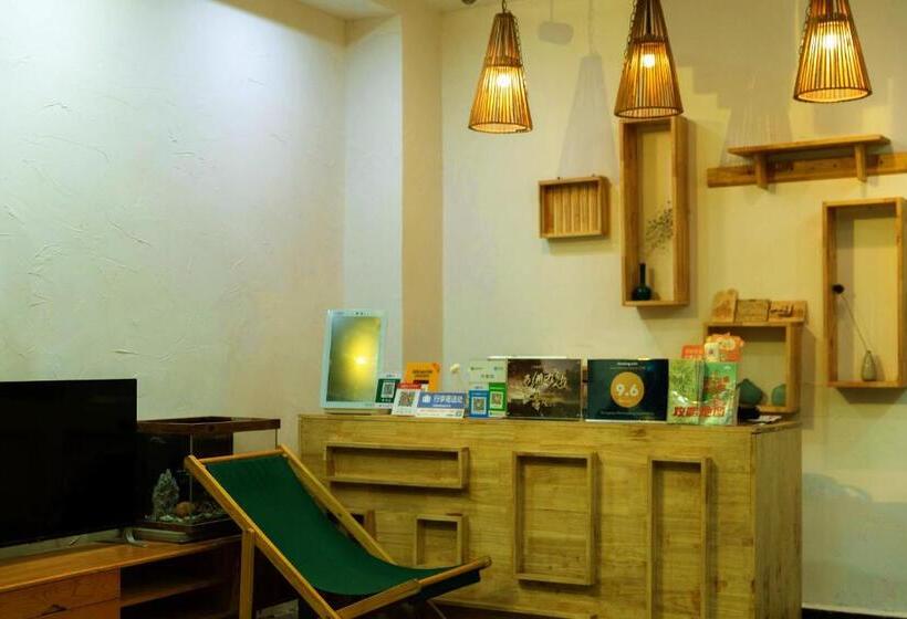 Pension Wally House青山惠风民宿