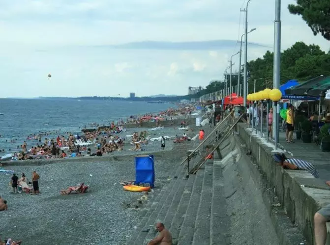 پانسیون Dolce Kobuleti
