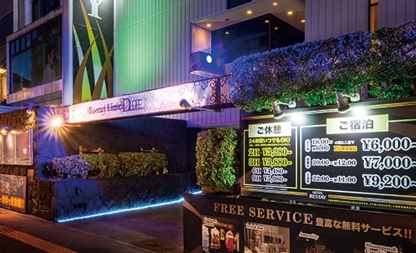 בית מלון כפרי Restay Dee