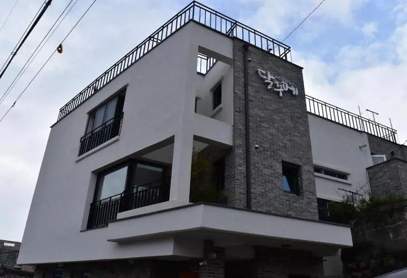 پانسیون Guesthouse Dalggume