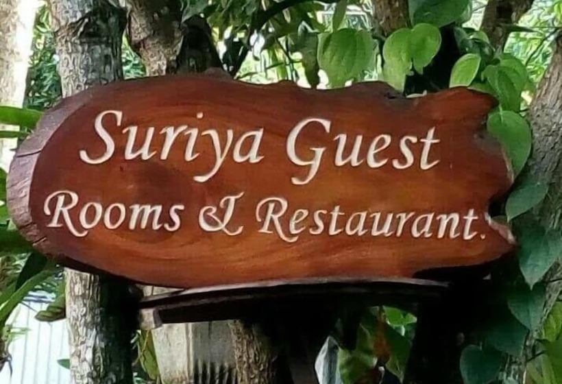 پانسیون Suriya Homestay Mirissa