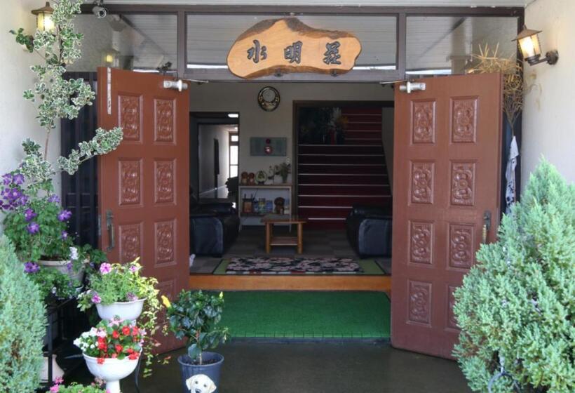 ユースホステル Suimeiso