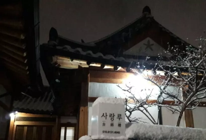 Majatalo Sarangroo
