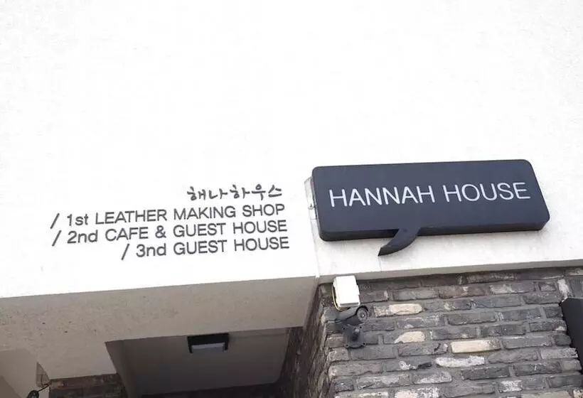 Majatalo Hannah Guesthouse