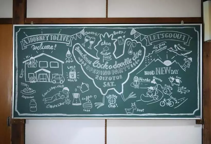 ペンション Kushiro Guesthouse Cook A Doodle Doo   Hostel