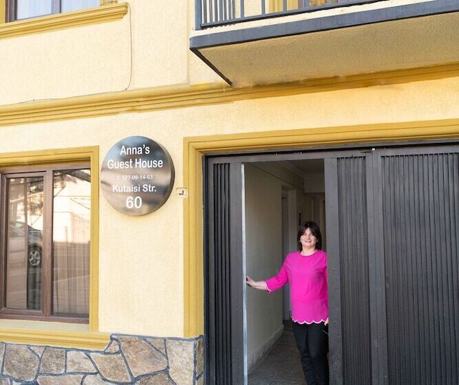 پانسیون Anna's Guest House