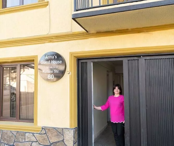 پانسیون Anna's Guest House