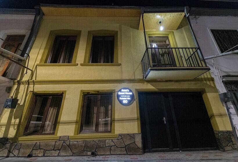 پانسیون Anna's Guest House