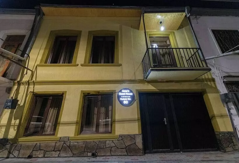 پانسیون Anna's Guest House