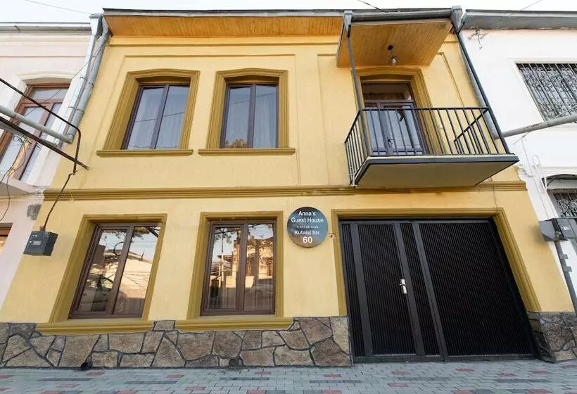 پانسیون Anna's Guest House