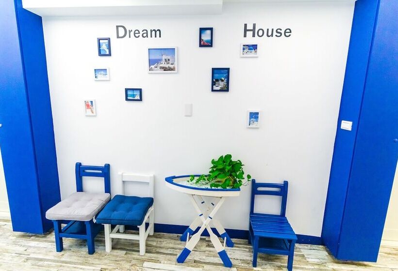 هاستل Long House