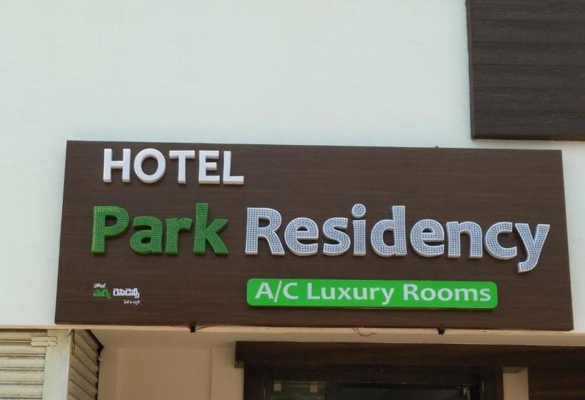 هاستل Park Residency