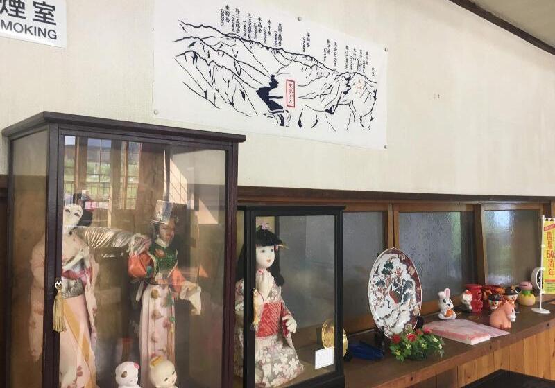 Pensione Futago Cabin