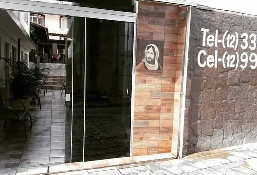 Пансион Pousada Castro