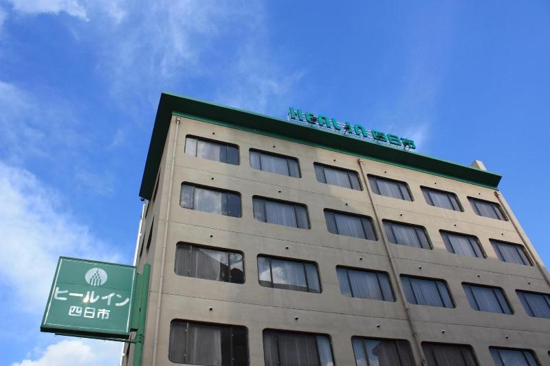 Hotelli Heal In Yokkaichi