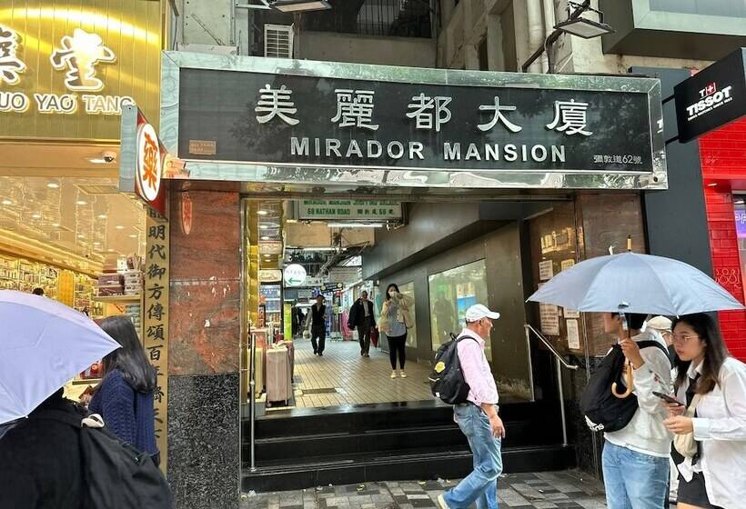 پانسیون Hk Peaceful Guesthouse