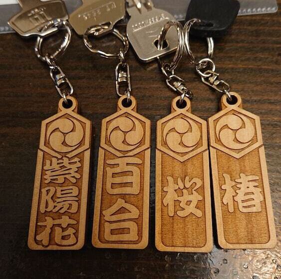 Pensió Live Cafe Hisui No Umi