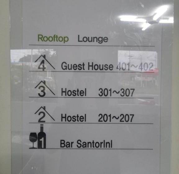 ペンション Jiinbill