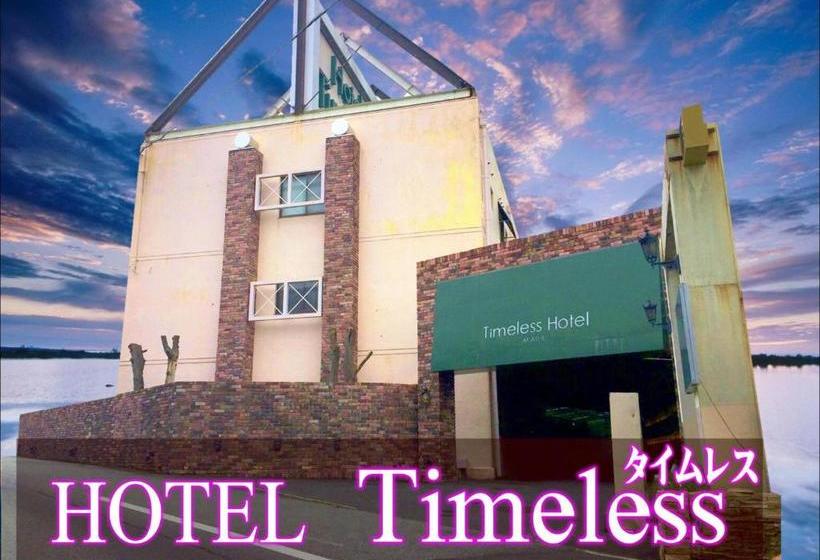 ホテル タイムレス 明石 男塾ホテルグループ