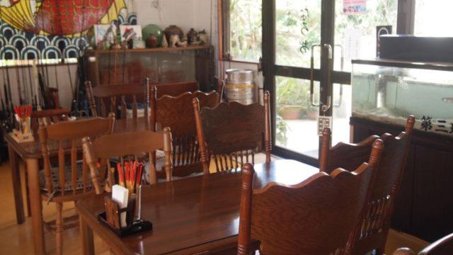 بنسيون Joyful Chingushi