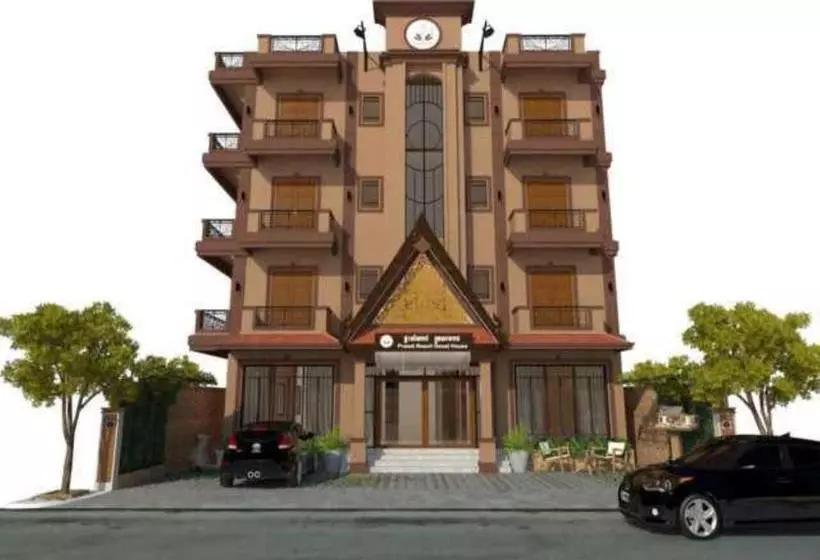 ペンション Prasat Rath Guest House
