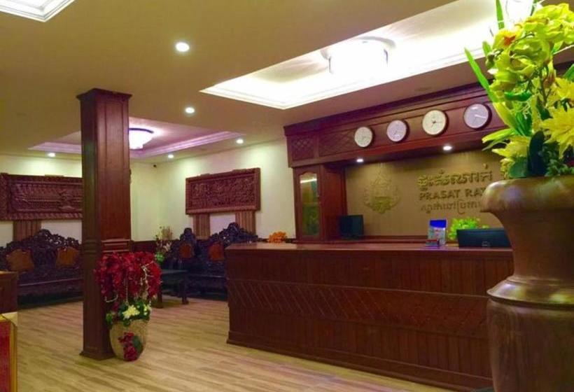 Пансион Prasat Rath Guest House