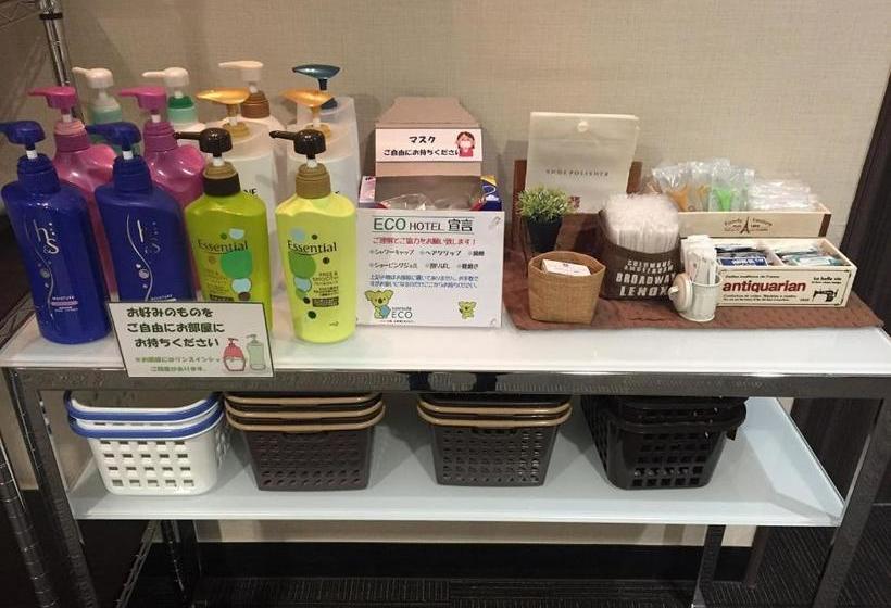 בית מלון כפרי Sunroute Sukagawa