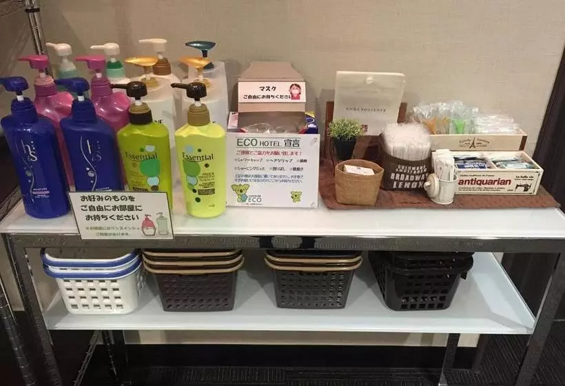 Hotelli Sunroute Sukagawa