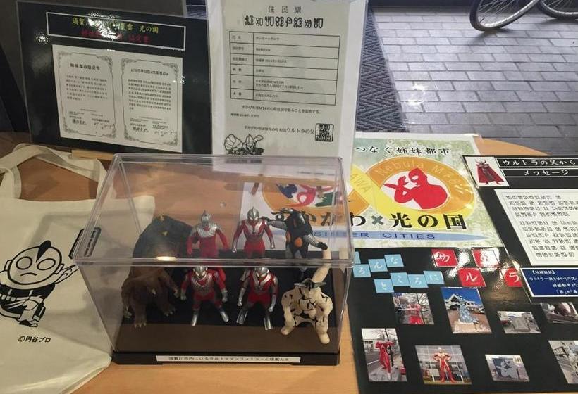 בית מלון כפרי Sunroute Sukagawa