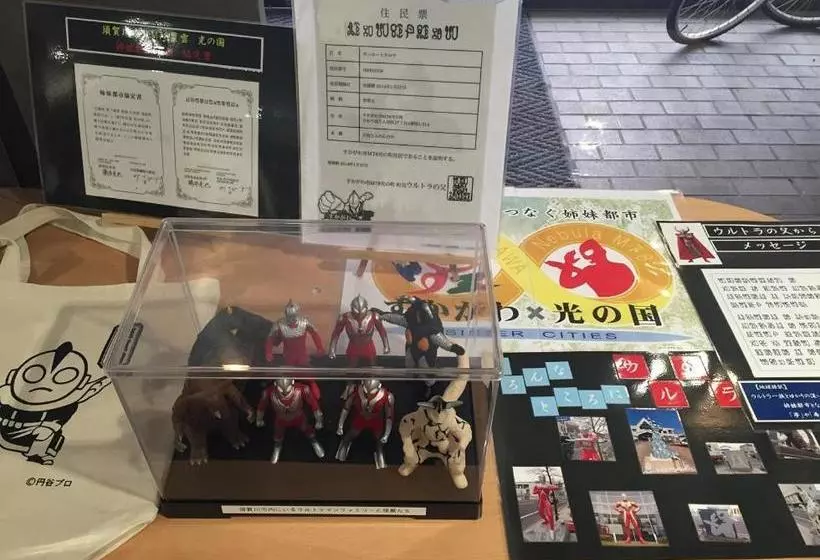 Hotelli Sunroute Sukagawa