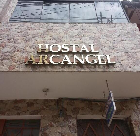 بنسيون Hostal Arcangel