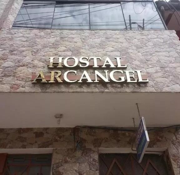 پانسیون Hostal Arcangel
