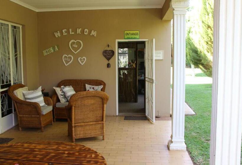 Пансион Villa Lin Zane