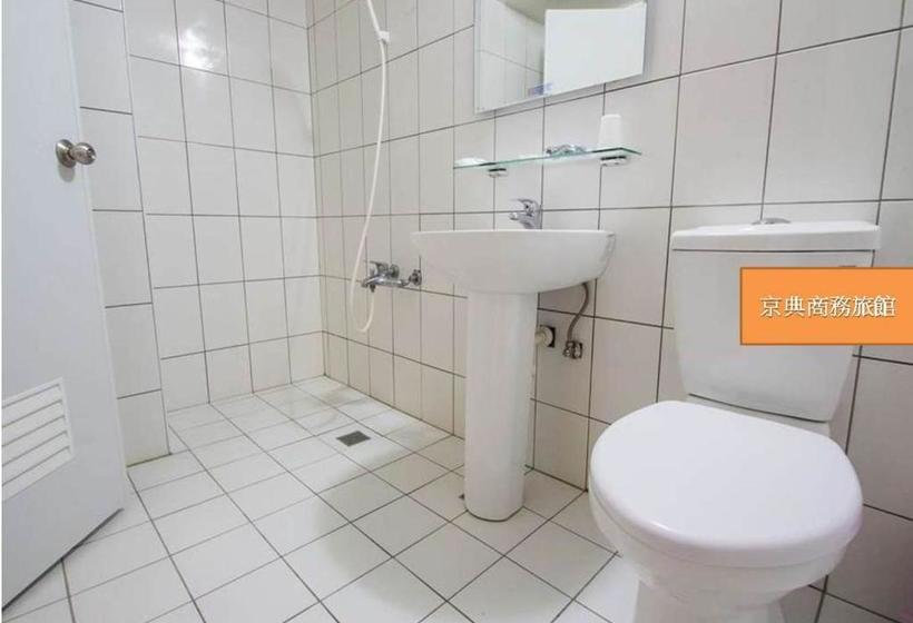 هاستل Jing Dian Business