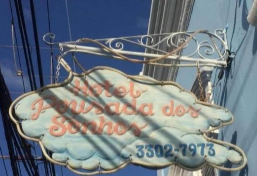 פנסיון Pousada Dos Sonhos