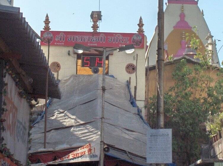 فندق Residency Park