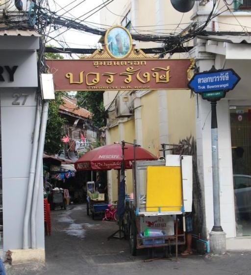 پانسیون Honey Place Guesthouse,special Rate For Long Stay