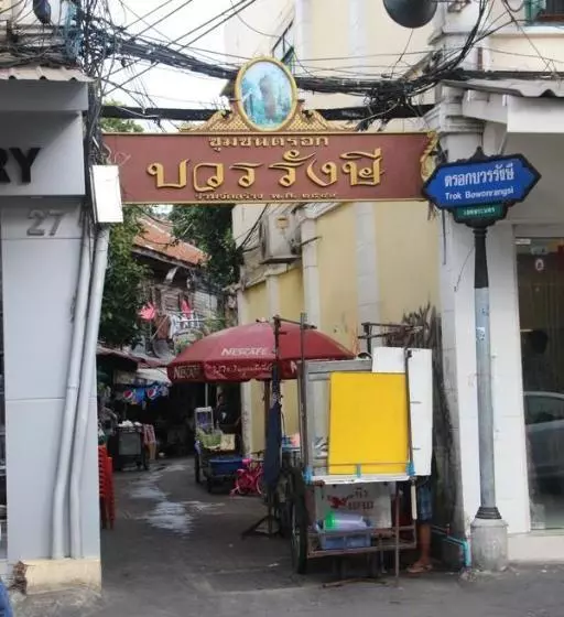 پانسیون Honey Place Guesthouse,special Rate For Long Stay