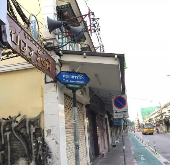 پانسیون Honey Place Guesthouse,special Rate For Long Stay