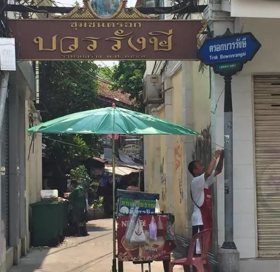 پانسیون Honey Place Guesthouse,special Rate For Long Stay