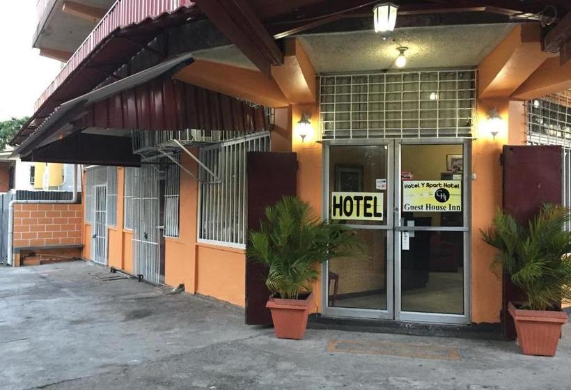 پانسیون Guest House Inn