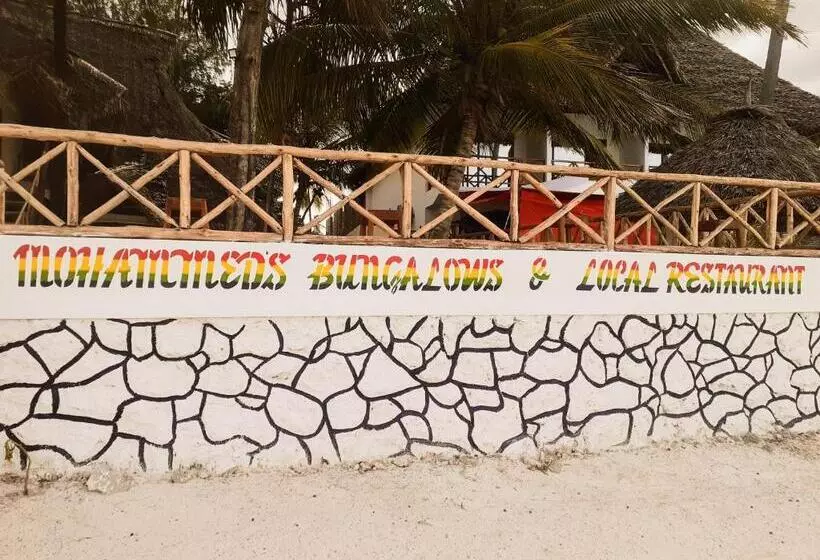 ペンション Mohammed Bungalows And Restaurant