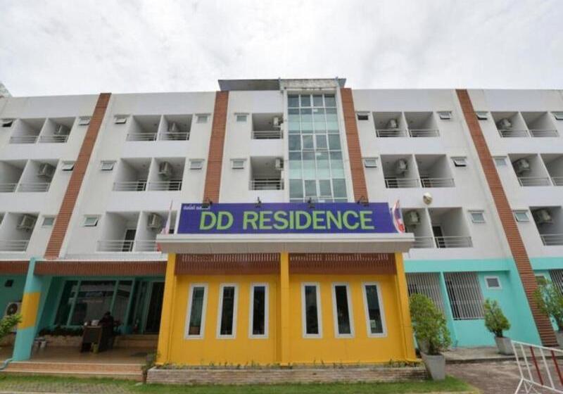 Dd Residence