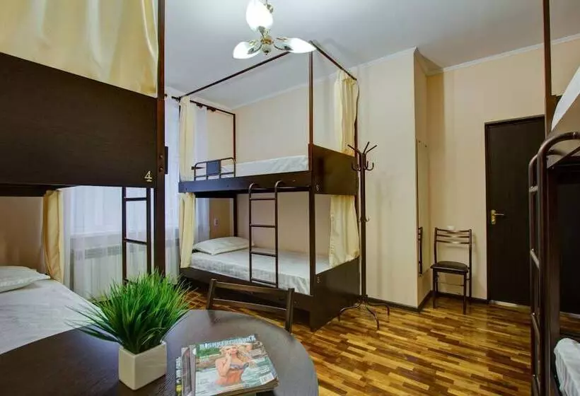 پانسیون Centre Hostel