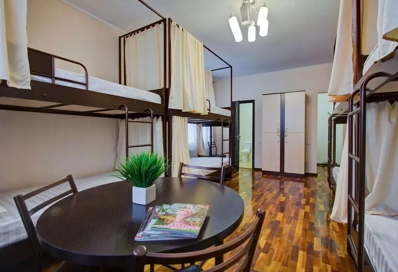 پانسیون Centre Hostel