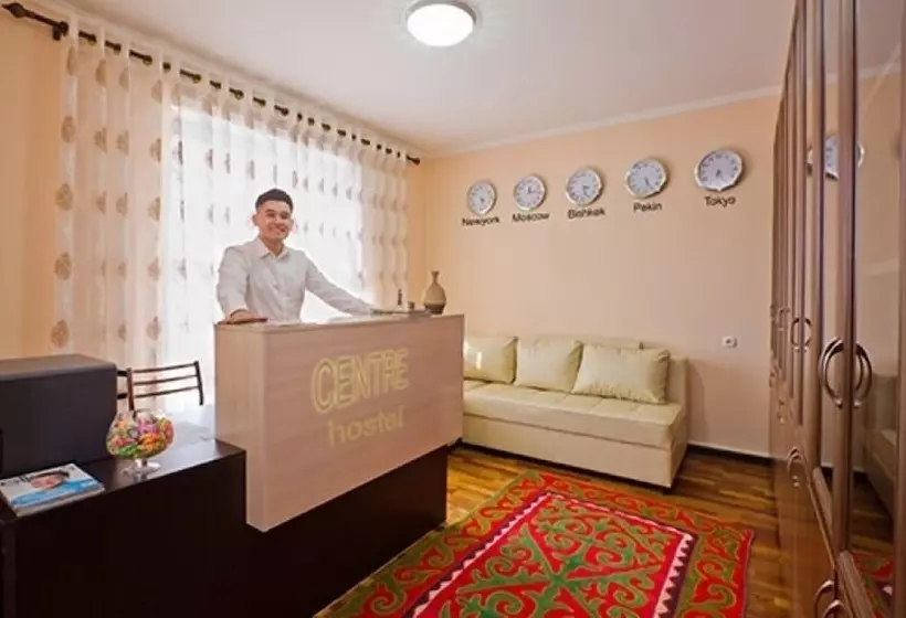 پانسیون Centre Hostel